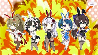 【アサルトリリィ Last Bullet】ラビット☆プリンセス！ 3話