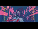 【永世中立国が】幽霊東京 歌ってみた - swiss