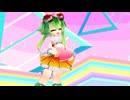 【GUMI】ハジメテノオト【MMD】