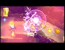 【wiiデラックス】星のカービィ本体あるけどスイッチでらくっす３７