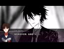 【シノビガミ】白黒の競走世界に何を思うか　＃ 前編