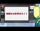【けろの日】６のつく日は話したいことを話そう【配信アーカイブ】part4