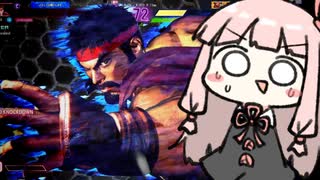 最後まで油断してはいけません【SF6】