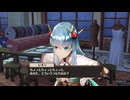 ソフィーのアトリエDXをのんびり遊んでみたpart42【字幕プレイ動画】