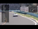 Forza Motorsport