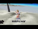 DEAD OR ALIVE 2 ULTIMATE