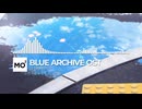 ブルーアーカイブOST013. Barrier