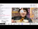 【実験機能の左右反転を使用】【ゆのんちゃん】「魔界^_^歌枠白組エントリー致し魔界！！「西成さんぽ魔界」」　④【2024/11/12】【第244回】