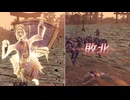 【無双OROCHI２ Ultimate】【リョナ】【かぐや】 爆忍による爆破ショー