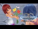 過去の物語  キングダムハーツBbS 実況プレイ part53