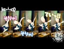 【メタファー：リファンタジオ】おぬしも気持ちを込めろ！【Metaphor: ReFantazio】part-34