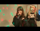 【えまちゃんこ鍋】【心恋(ここ)】おはようのオーディションして 髪型もバッチリOK♬