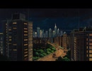 beyond the night