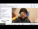 【実験機能の左右反転を使用】【ゆのんちゃん】「魔界^_^歌枠白組エントリー致し魔界！！「うたう魔界」」　③【2024/11/13】【第245回】