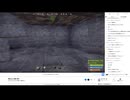 音Rust 本番 初日　10/04(金) 1/4