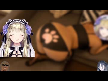 ホモと見るケツがデカすぎてバズってしまうVtuber