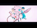 ガッチュー！  歌ってみた