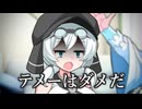 おこづかい【ソフトウェアトーク劇場】