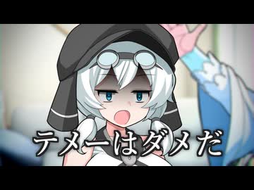 おこづかい【ソフトウェアトーク劇場】