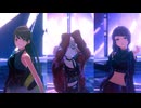 【シャニソン】Heads or Tails？【ナイトダンス・コード】