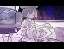 【ニコカラ】とめて。【off vocal】