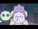 ばなにゃ あらうんど ざ わーるど 第4話「ハロー・ハロウィン、にゃ！」