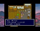 【天外魔境ZERO】 外国人から見た日本の実態 part 13