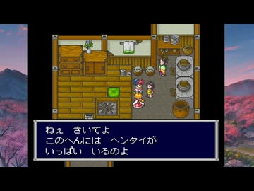 【天外魔境ZERO】 外国人から見た日本の実態 part 13