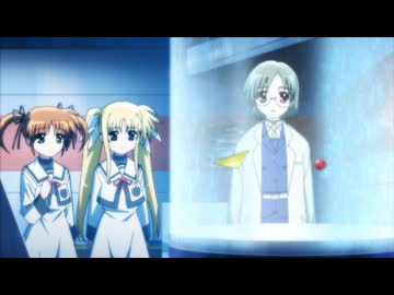 魔法少女リリカルなのは 20周年記念セレクション 第7話「Sky Dancing」