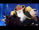 齢5000年の草食ドラゴン、いわれなき邪竜認定 season2 第7話「大魔導士復活！」