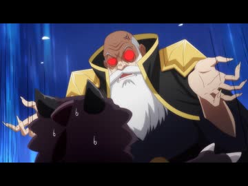 齢5000年の草食ドラゴン、いわれなき邪竜認定 season2 第7話「大魔導士復活！」