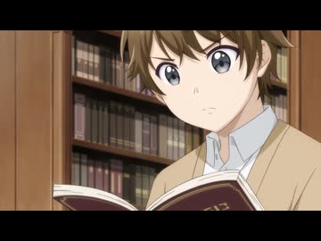 歴史に残る悪女になるぞ 第7話「悪女は一回休み」