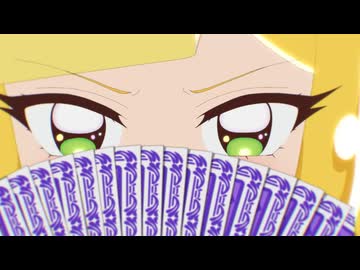 ぷにるはかわいいスライム 第5話「GO！GO！華麗に応援です！」