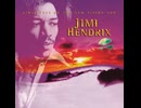 Jimi Hendrix - Stepping Stone