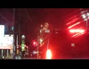 230916psz193526(短期削除)
