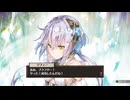 ソフィーのアトリエDXをのんびり遊んでみたpart44【字幕プレイ動画】