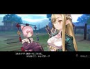 ソフィーのアトリエDXをのんびり遊んでみたpart45【字幕プレイ動画】