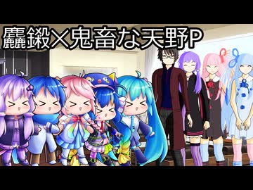 【トクロコラボ】タコパするで！食いたいんなら集まりぃや！！