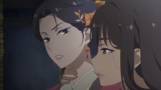 百妖譜 第2期（日本語吹替版）　第7話　媼姫（上）