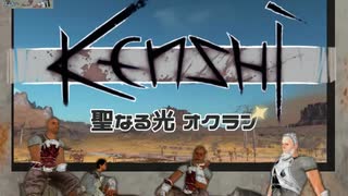 『ヤギと獣使いが往く荒野』広告者様#08～10