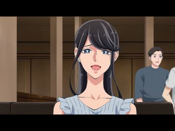 来世は他人がいい 第6話「無関心ならいっそ嫌われたほうがいい 前編」