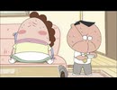 あたしンち(第183話～第208話)　第196話　クーラーがこわれたっ／ユズ・父、二人の休日