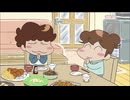 あたしンち(第183話～第208話)　第207話　みかん、おふくろの味／父、ユズ、江戸前っ！