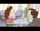あたしンち(第183話～第208話)　第205話　母、死語連発っ／給食の日