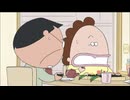 あたしンち(第183話～第208話)　第202話　母、おにぎりコワイっ／芸術の秋