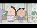 あたしンち(第183話～第208話)　第201話　父、せっかち／ユズ、ハガキ投稿っ