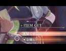 【 ロマサガRotS 】推し兵種で倒せ七英雄　５話【 ドリカラ 】【 ボイスピ実況,ロマサガ２,リベンジオブザセブン 】