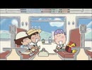 あたしンち(第183話～第208話)　第190話　冒険！ユズヒコ、ヌシ釣りっ（前）／冒険！ユズヒコ、ヌシ釣りっ（後）
