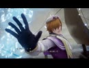 「ロマサガ2R」懐かしみながら難易度オリジナル実況 part23【ネタバレあり】