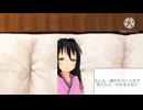 【男性向け、甘々】彼女をポッキーゲームに誘ったら